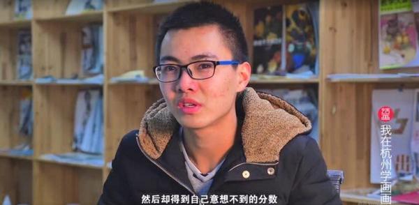文章附图